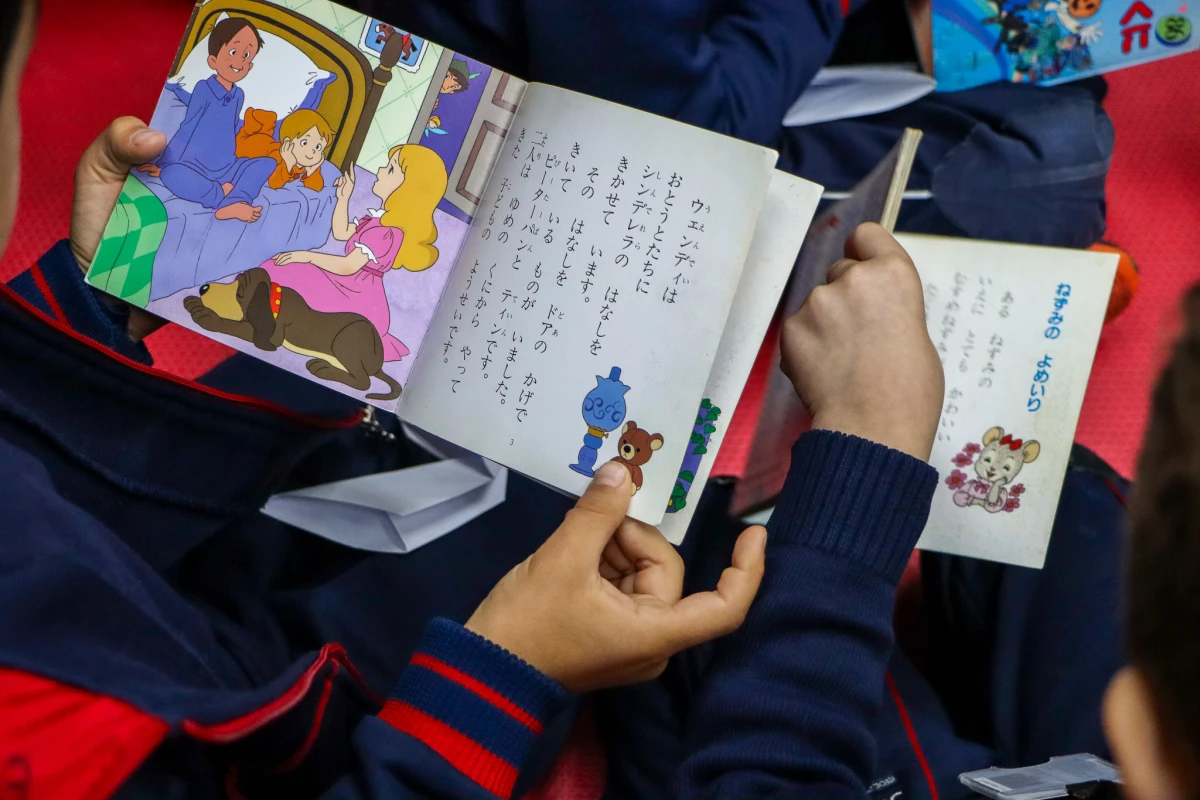 Galeria